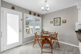 1541 Homeplace Ct - Photo 20