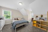 1541 Homeplace Ct - Photo 38