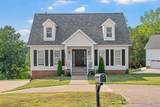1541 Homeplace Ct - Photo 5