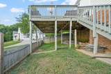 1541 Homeplace Ct - Photo 45