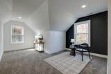 1020 Loggins Lane - Photo 34