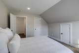 1020 Loggins Lane - Photo 39