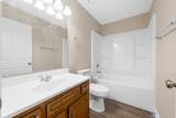 480 Martha Ln - Photo 17