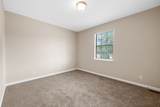 480 Martha Ln - Photo 18