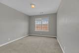 517 Cinnamon Pl - Photo 22