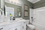 106 Hamilton Ln - Photo 21