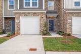 7124 Mapleside Ln - Photo 4