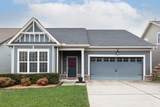 MLS# 3050047 - 34 Nokes Dr in Waterford Crossing Subdivision in Hendersonville Tennessee - Real Estate Home For Sale Zoned for Lakeside Park Elementary