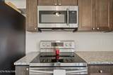 229 Brown Crest Rd - Photo 15