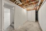 229 Brown Crest Rd - Photo 31