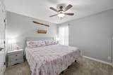 1271 Viewmont Dr - Photo 20