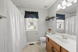 1271 Viewmont Dr - Photo 22
