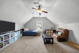 1271 Viewmont Dr - Photo 25
