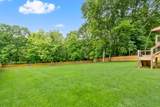 1271 Viewmont Dr - Photo 29