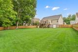 1271 Viewmont Dr - Photo 30