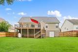 1271 Viewmont Dr - Photo 31