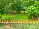 1271 Viewmont Dr - Photo 34