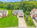 1271 Viewmont Dr - Photo 5