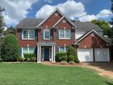 MLS# 3051633 - 1501 Daphne Pl in Fredericksburg Subdivision in Brentwood Tennessee - Real Estate Home For Sale Zoned for Granbery Elementary