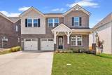 MLS# 3051941 - 238 Pin High Drive in Windtree Subdivision in Mount Juliet Tennessee - Real Estate Home For Sale Zoned for Green Hill High School