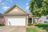 MLS# 3054579 - 1154 Bastion Cir in Lake Providence Php Sec1 Subdivision in Mount Juliet Tennessee - Real Estate Home For Sale Zoned for Rutland Elementary