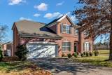 MLS# 3056668 - 1298 Wheatley Forest Dr in Bridgeton Park Sec 5 Subdivision in Brentwood Tennessee - Real Estate Home For Sale Zoned for Ravenwood High School