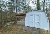 1109 Howell Dr - Photo 10
