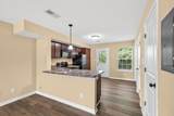 2260 Mccormick Lane - Photo 10