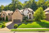 MLS# 3057808 - 7224 Natchez Pointe Dr in Natchez Pointe Subdivision in Nashville Tennessee - Real Estate Home For Sale Zoned for Bellevue Middle
