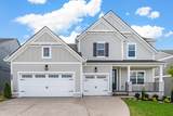 MLS# 3057869 - 1040 Cherry Tree Dr in Ashton Park Subdivision in Mount Juliet Tennessee - Real Estate Home For Sale Zoned for Ruby Major Elementary