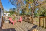 5602 Meadowcrest Ln - Photo 24