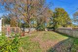 5602 Meadowcrest Ln - Photo 25