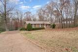 MLS# 3058194 - 1176 Petty Rd in Hickory Hills Subdivision in White Bluff Tennessee - Real Estate Home For Sale
