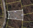 2048 Tres Cir - Photo 1
