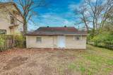 3315 Torbett St - Photo 11
