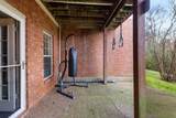 109 Carriage Ct - Photo 27