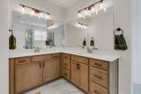 6008 Northern Oak Chase Dr - Photo 17