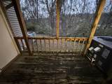 5224 Village Way - Photo 11