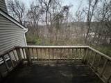 5224 Village Way - Photo 7