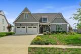 MLS# 3059812 - 7032 Balcolm Ct in McDaniel Estates Sec1 in College Grove Tennessee