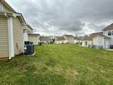 309 Sam Houston Cir - Photo 20