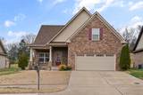 MLS# 3060368 - 222 Hutch Ct in Enoch Hill Subdivision Subdivision in Gallatin Tennessee - Real Estate Home For Sale