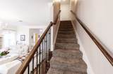 95 Plumlee Dr - Photo 17