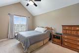 104 Pepper Ridge Cir - Photo 15