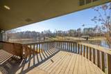 116 Driftwood Rd - Photo 3