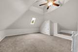 351 Jones Mill Rd - Photo 41