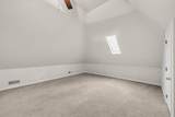 351 Jones Mill Rd - Photo 43
