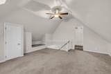 351 Jones Mill Rd - Photo 44
