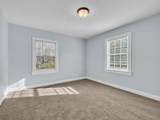 915 Richardson St - Photo 16