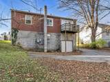 915 Richardson St - Photo 24